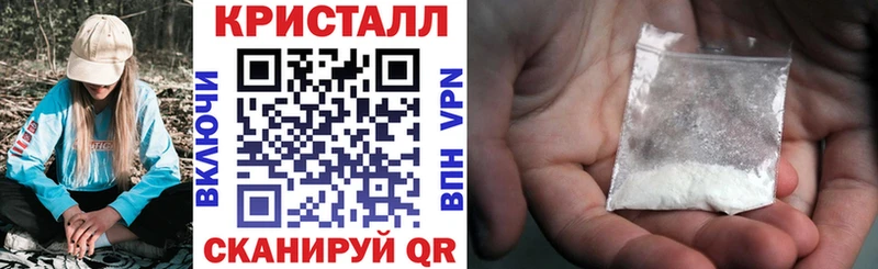 АМФЕТАМИН 97%  что такое   МЕГА tor  Кондопога 