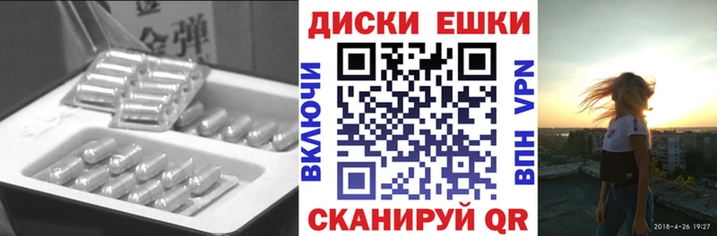 ЭКСТАЗИ mix Кондопога