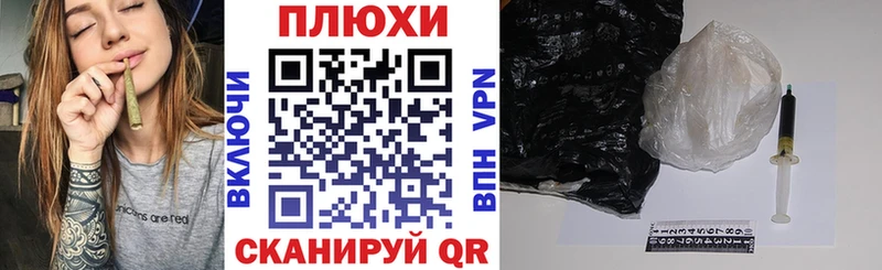 где купить наркоту  Кондопога  дарк нет состав  ГАШ индика сатива 