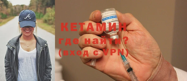 наркотики Богородицк