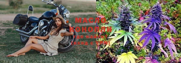 ALPHA-PVP Бугульма