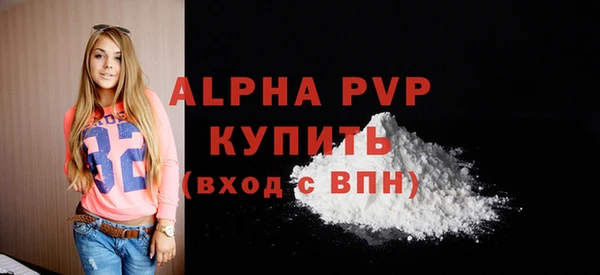 наркотики Богородицк