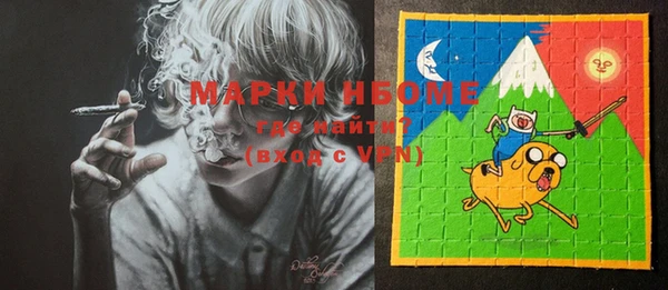 наркотики Богородицк