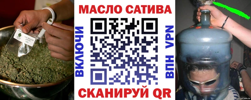 Дистиллят ТГК жижа  Кондопога 